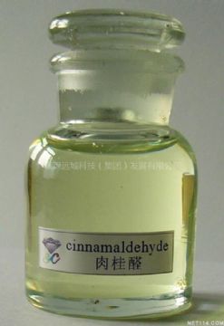 Cinnamoyl Chloride